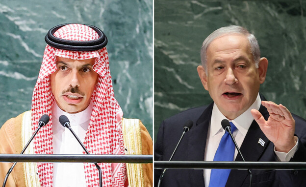 Saudi Arabia criticizes Israel for lack of understanding from its leaders