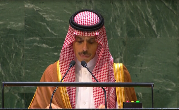 שר החוץ של סעודיה, הנסיך פייסל בן פרחאן (צילום: reuters)