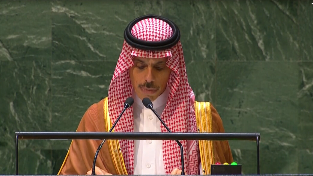 שר החוץ של סעודיה, הנסיך פייסל בן פרחאן