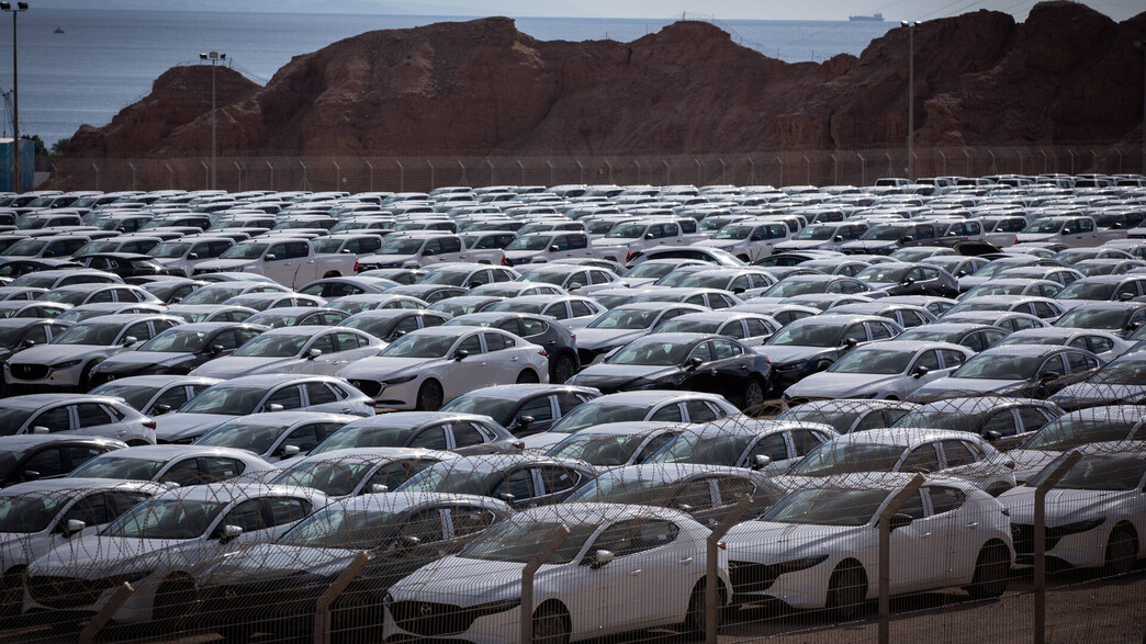 חניון, מגרש מכוניות חניון, מגרש מכוניות