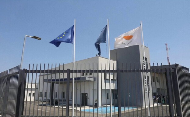 תחנת משטרה בקפריסין (צילום: רויטרס)