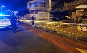 אירוע רצח בחיפה (צילום: דוברות המשטרה)