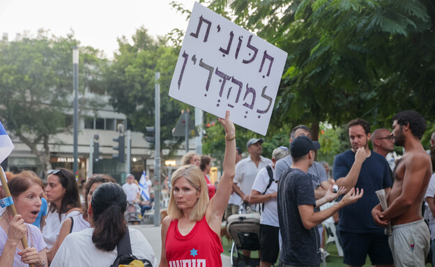 עימותים בתפילה ביום כיפור בתל אביב (צילום: פלאש 90)