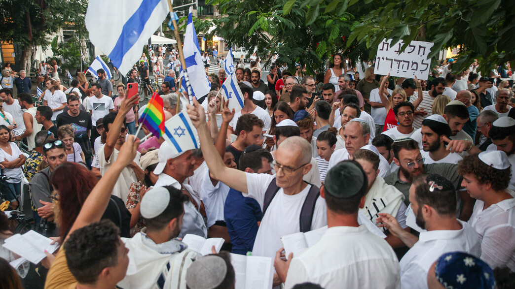 עימותים בתפילה ביום כיפור בתל אביב