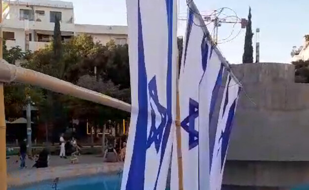 עימותים בתפילה ביום כיפור בתל אביב (צילום: סעיף 27א לחוק זכויות יוצרים)