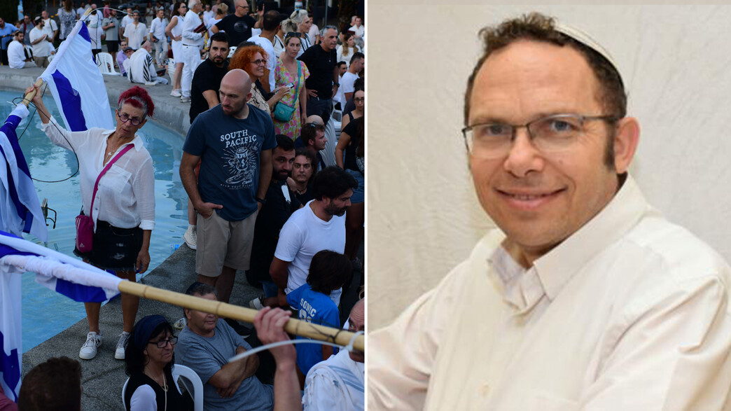 עימותים בתפילה ביום כיפור בתל אביב עימותים בתפילה ביום כיפור בתל אביב