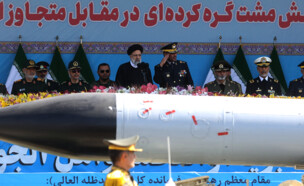 מצעד נשק באיראן (צילום: Morteza Nikoubazl/NurPhoto, getty images, reuters)