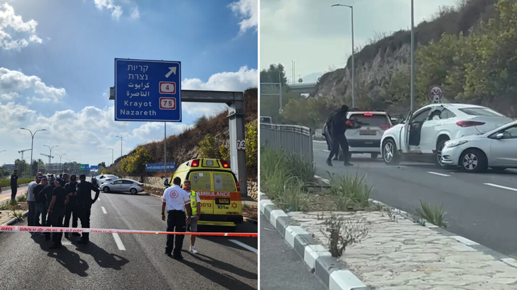 חיסול ליד גשר פז בחיפה חיסול ליד גשר פז בחיפה