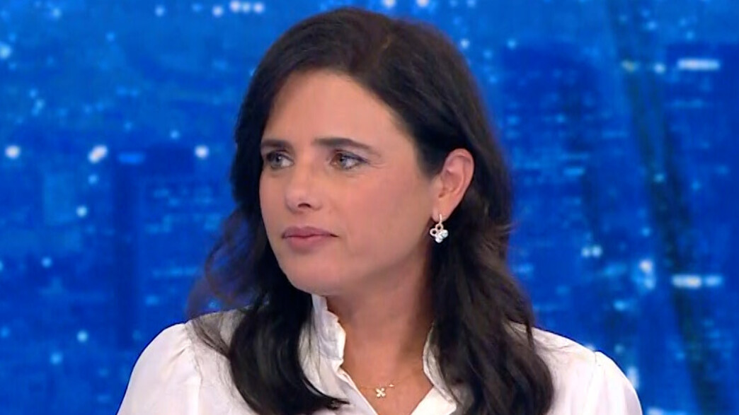 איילת שקד על פטור הוויזה לארה"ב