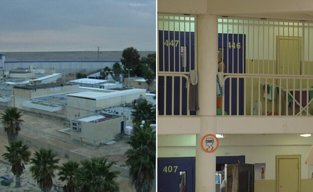 כלא רמון, אילוסטרציה (צילום: חדשות 12)