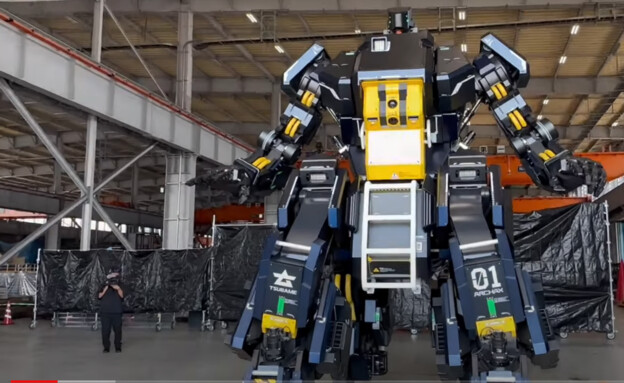 הרובוט של Tsubame Industries (צילום: יוטיוב @ロボットスタート株式会社)