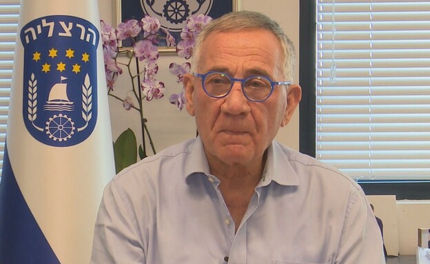 משה פדלון, ראש עיריית הרצליה