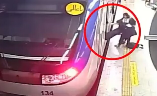 ארמיטה גרוואנד הותקפה ברכבת באיראן
