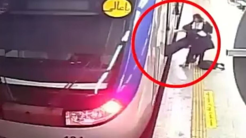 ארמיטה גרוואנד הותקפה ברכבת באיראן