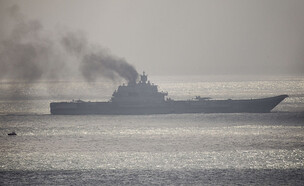 נושאת המטוסים (צילום: Leon Neal/Getty Images)