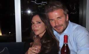 דיוויד וויקטוריה בקהאם (צילום: instagram)