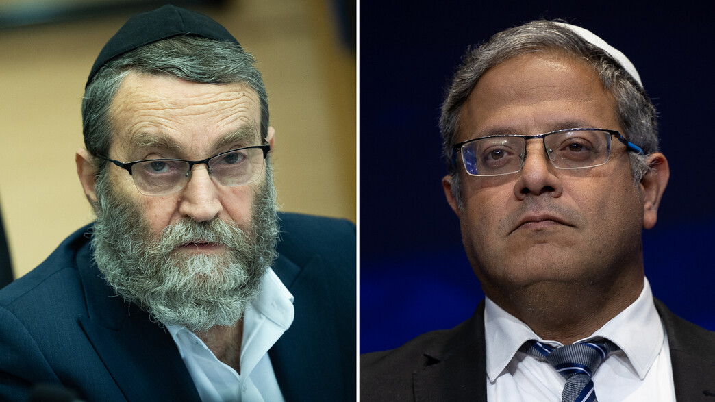 משה גפני ואיתמר בן גביר