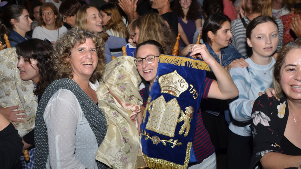 שמחת תורה בתנועה הרפורמית 