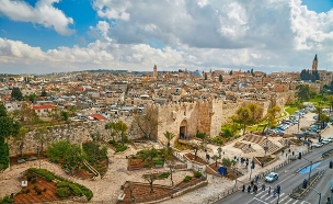 ירושלים (צילום: SJ Travel Photo and Video, shutterstock)