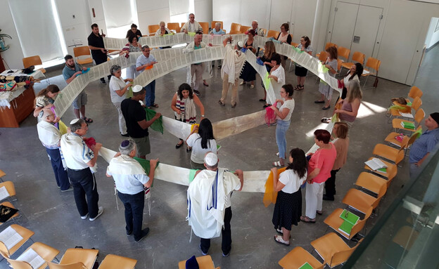 שמחת תורה - התנועה הרפורמית 