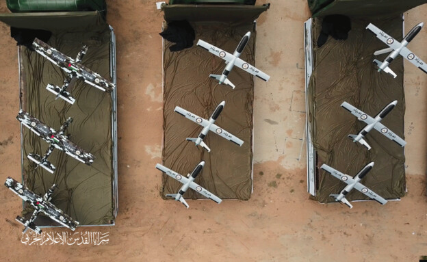 כלי הטיס של ארגון הטרור ברצועה (צילום: אתר הג'יהאד האיסלאמי)