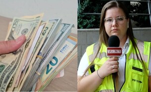 אלינה מינייב והכסף שנמצא (צילום: מתוך "חדשות הבוקר" , קשת 12)