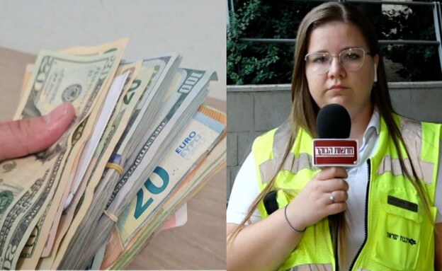 אלינה מינייב והכסף שנמצא (צילום: מתוך 