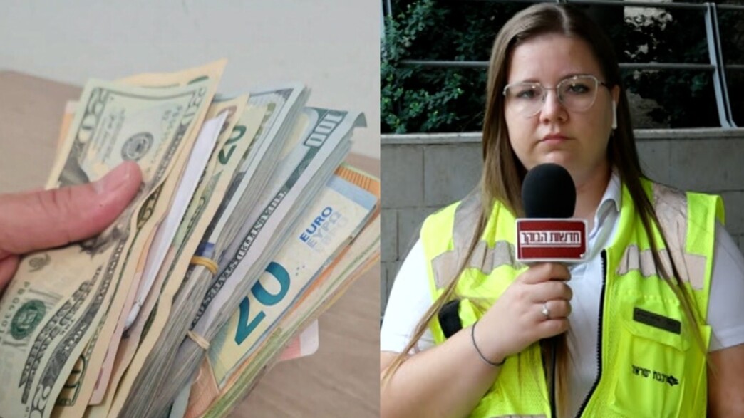אלינה מינייב והכסף שנמצא (צילום: מתוך "חדשות הבוקר" , קשת 12)