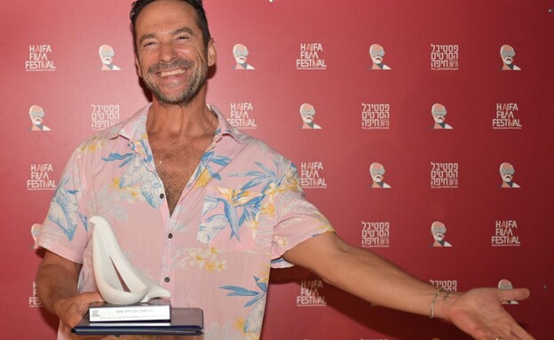 יובל סגל, זוכה פרס השחקן הטוב ביותר בפסטיבל חיפה (צילום: זיו עמר)