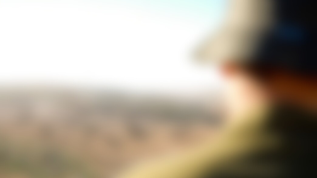 צילום אילוסטרציה