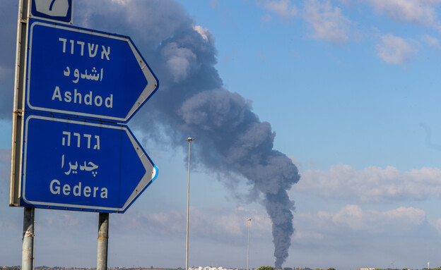 מלחמת חרבות ברזל (צילום: ג'אמל עווד, פלאש 90)