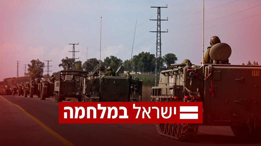 חרבות ברזל, מלחמה, כיפת ברזל, שדרות, פגיעה ישירה,ב