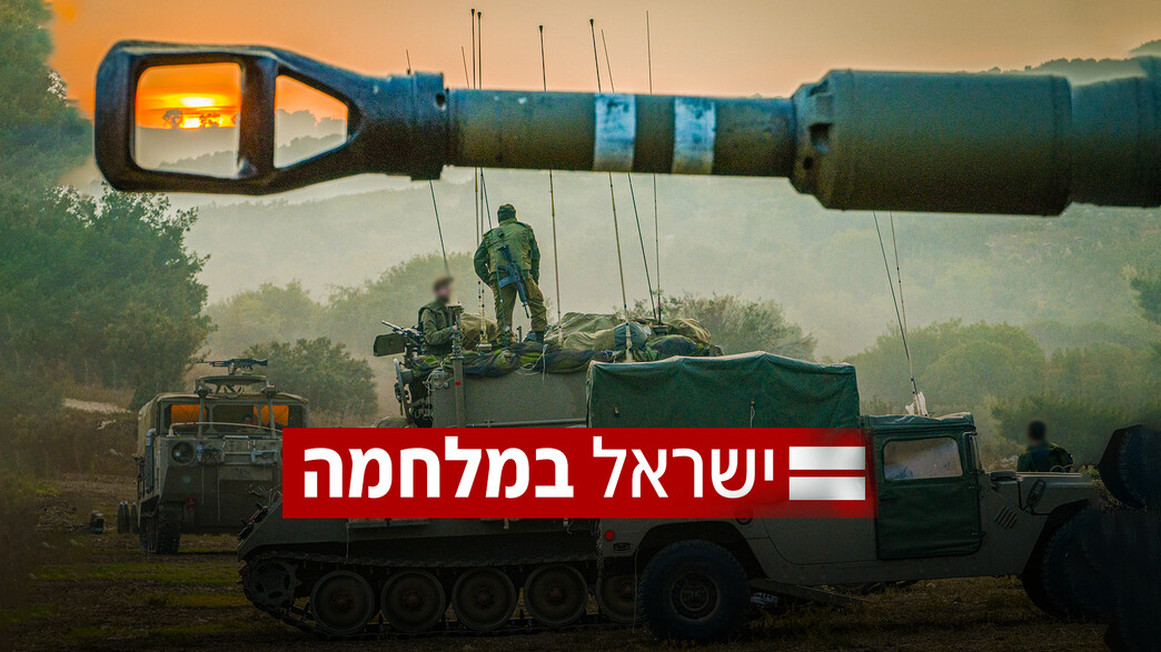 חרבות ברזל, מלחמה, כיפת ברזל, שדרות, פגיעה ישירה,ב
