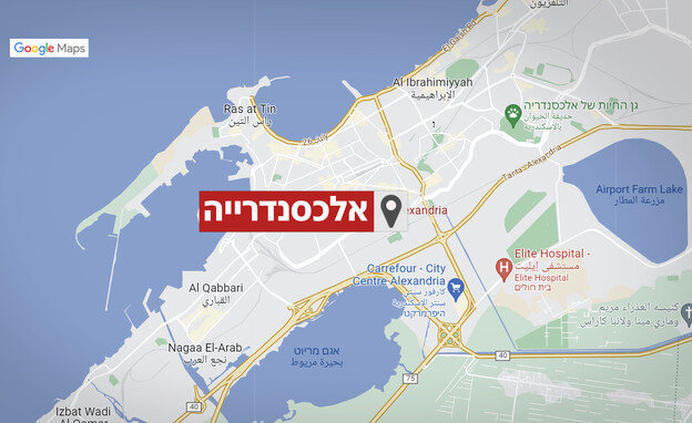 אלכסנדרייה, מצרים - האזור בו נרצחו שני ישראלים (צילום: Google maps)
