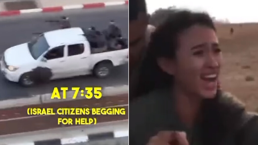 נועה ארגמני, פלישת חמאס, מתוך סרטוני הסברה ישראליים (צילום: סעיף 27 א')