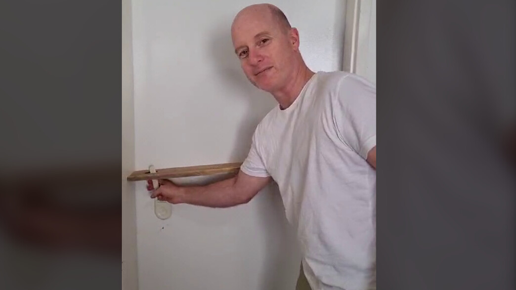 כך תנעלו ממ"ד מבפנים כך תנעלו ממ"ד מבפנים