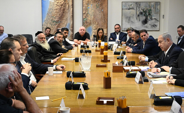 ישיבת ממשלה ראשונה לאחר מתקפת הפתע של חמאס (צילום: חיים צח, לע"מ)
