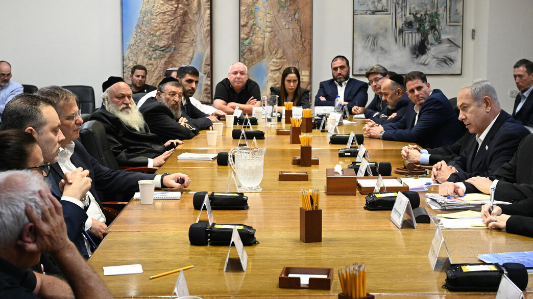 ישיבת ממשלה ראשונה לאחר מתקפת הפתע של חמאס