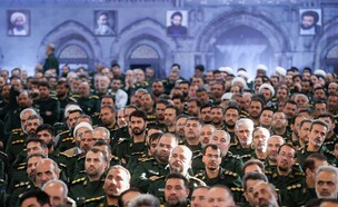 אנשי משמרות המהפכה, איראן (צילום: וול סטריט ג'ורנל)