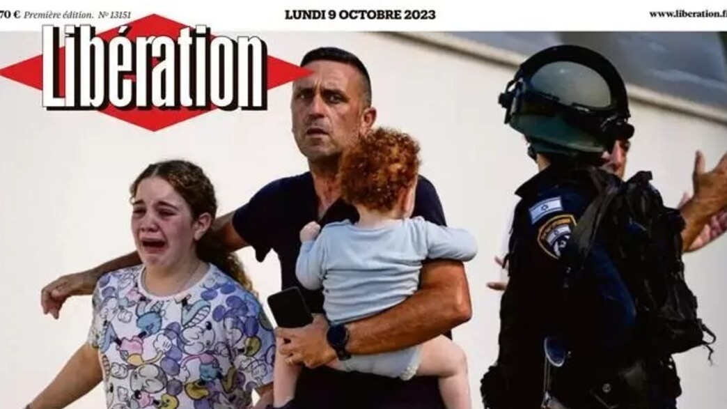 שער הליברסיון, ה-9 באוקטובר 2023 (צילום: Libération)