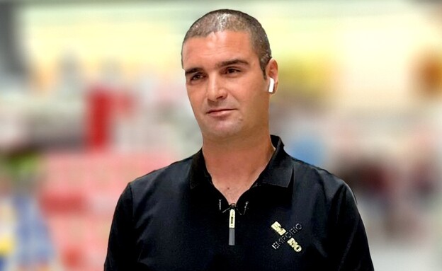 לואי עומרי, סמנכ״ל השיווק של רשת ״סאלח דבאח ובניו״ (צילום: יחסי ציבור)