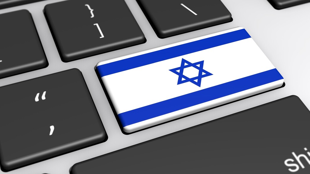 הייטק ישראלי (אילוסטרציה)