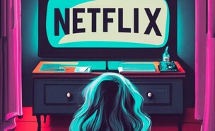 אישה צופה בנטפליקס (צילום: ideogram)