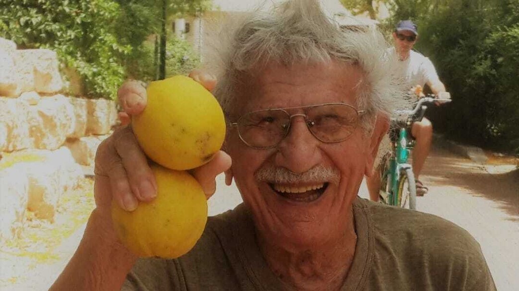 אנדד אלדן בבארי אנדד אלדן בבארי