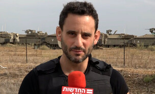 גלעד שלמור מדווח מהשטח (צילום: חדשות  12, קשת 12)