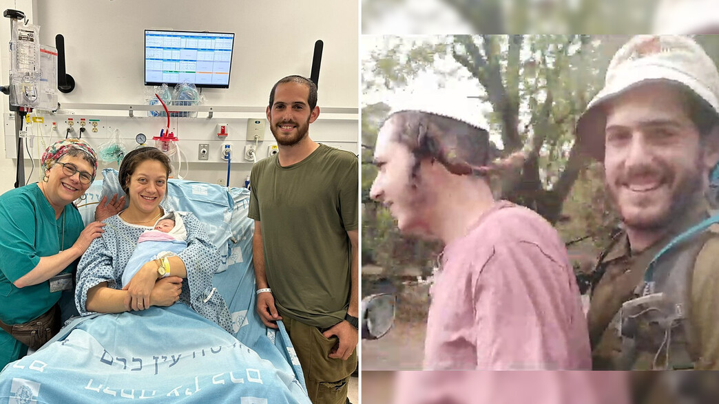 ישי הגיע בזמן ללידת בנו