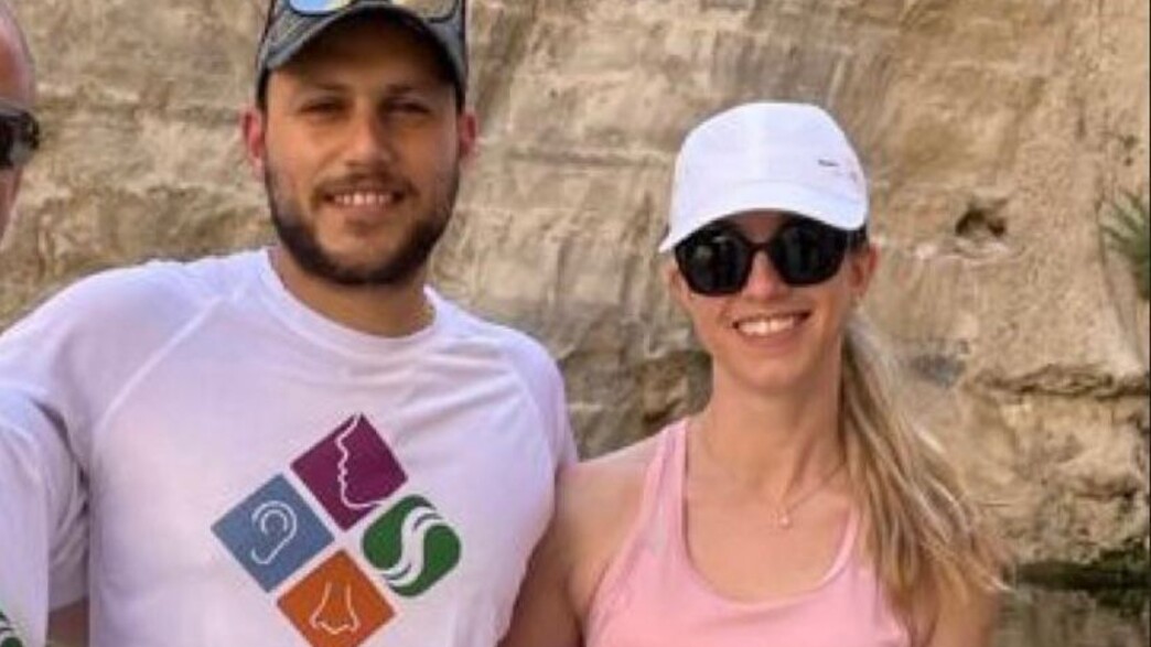קטיה אברבוך וחברה הטוב דניאל לוי ז"ל שנרצח בבארי (צילום: instagram)