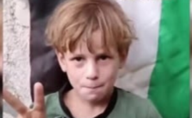 סרטון פייק ניוז - ילד ישראלי בעזה (צילום: מתוך הרשתות החברתיות לפי סעיף 27א' לחוק זכויות יוצרים)
