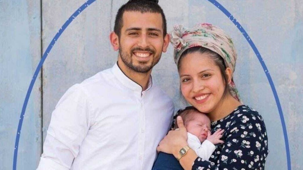 אריאל ז"ל ובני משפחתו אריאל ז"ל ובני משפחתו