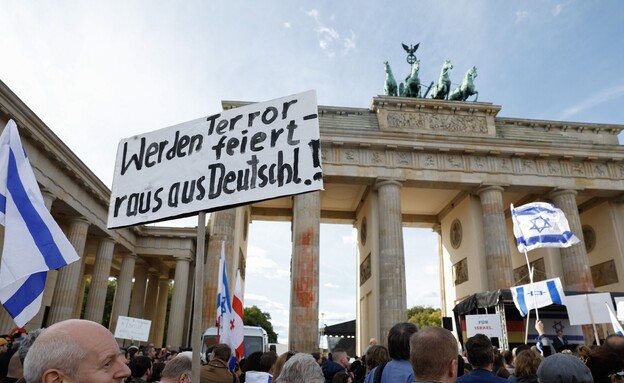 תמיכה בישראל שער ברנדנבורג ברלין גרמניה (צילום: 	ODD ANDERSEN, getty images)